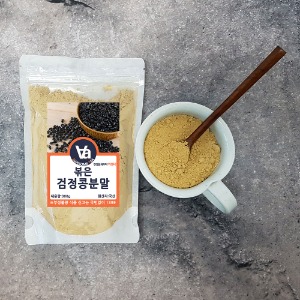 국산 볶은 검은콩 가루 선식 300g 1팩